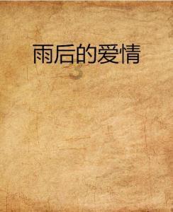 GQY视讯：公司具备虚拟现实、增强现实、混合现实方面的技术储备和自主研发能力