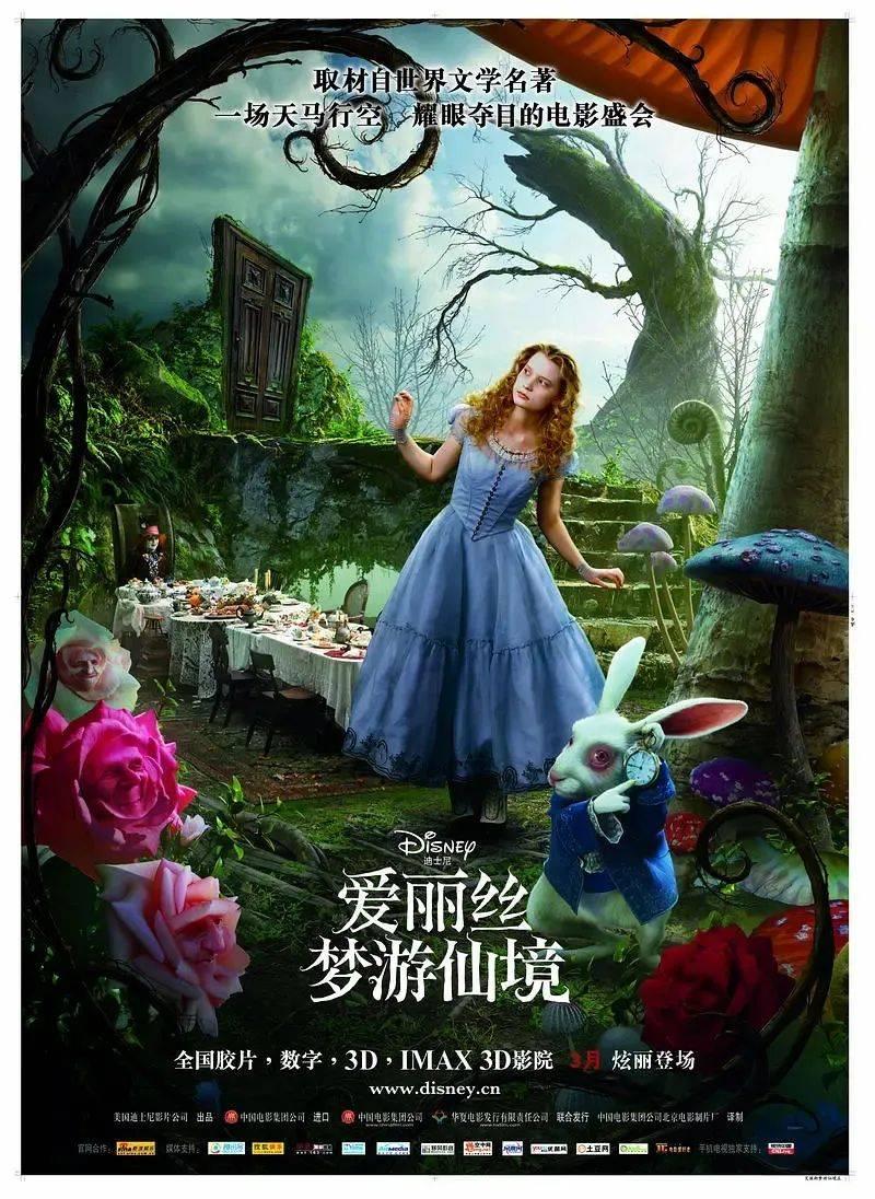 关于严厉打击盗窃电力设施违法犯罪行为的通告