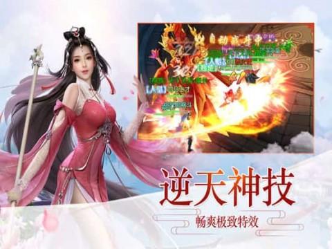私人度假胜地