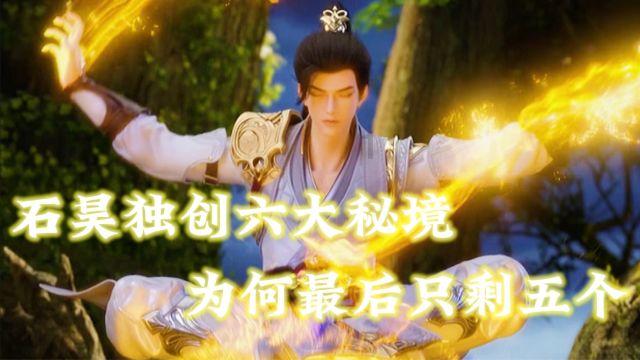 平南:乡村“云广播” 服务零距离