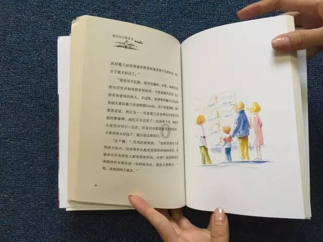 美联储“扭盈为亏”,都是它惹的祸
