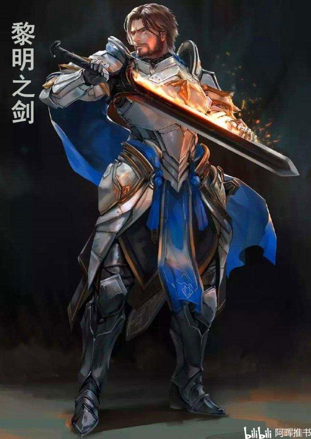 儿子回应59岁父亲玩游戏走红，爱上打游戏还成了野王