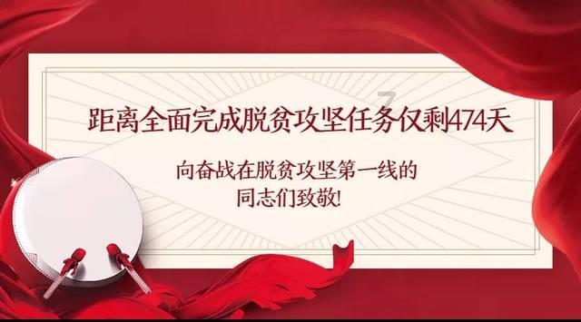 精灵格蕾