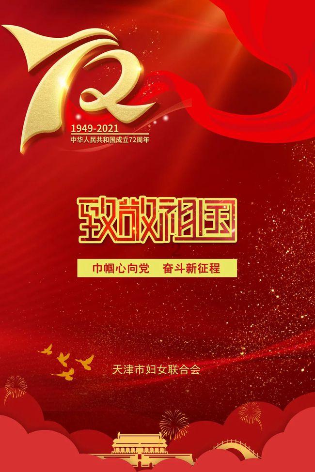 老公去世了，婆婆有权利住我们的房子吗游戏画面