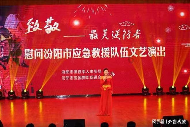 中国历史上一个受到诅咒的封号:武安君,受封者竟全部不得善终