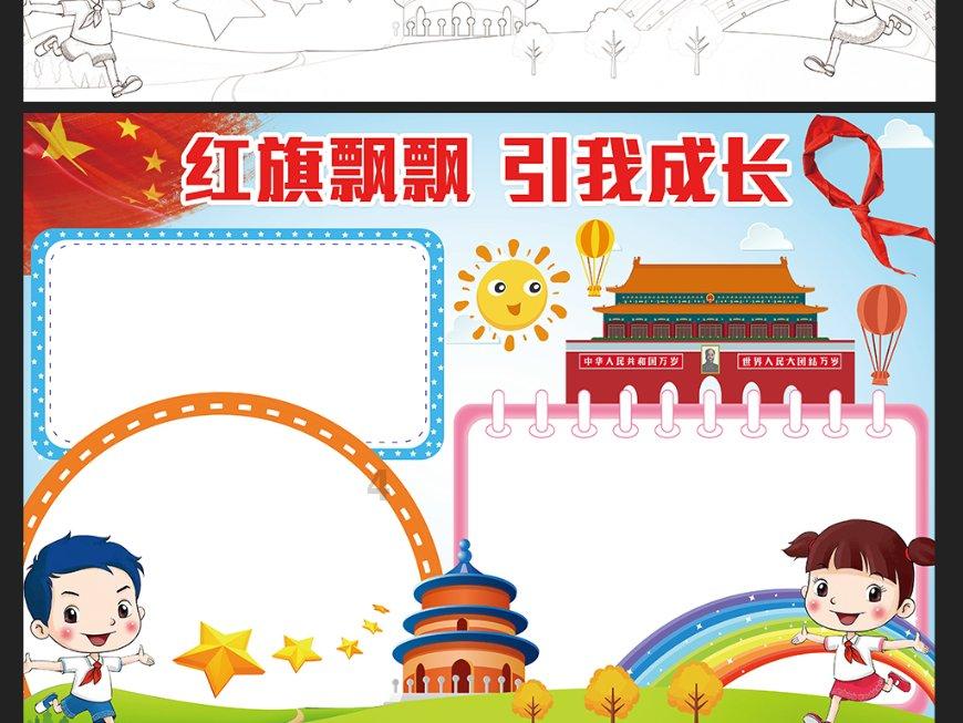 上海女排:决战天津做好自己,布里西奥有望回归