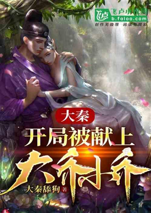 发现无限趣味——探索台式电脑用一会就自动关机怎么回事红迪专区