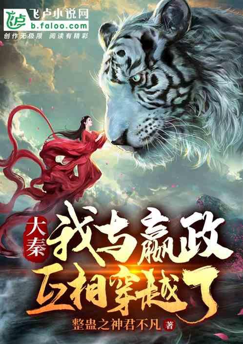 word文档红色波浪线怎么去掉游戏画面