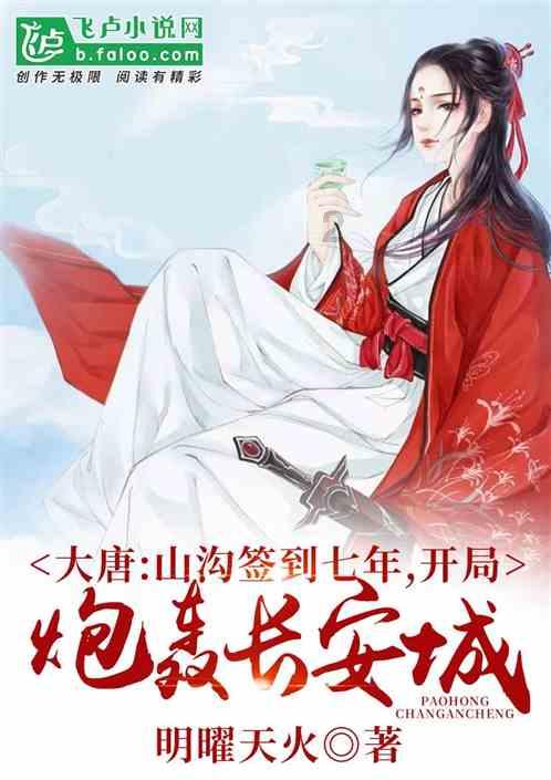 小猪佩奇跳一跳