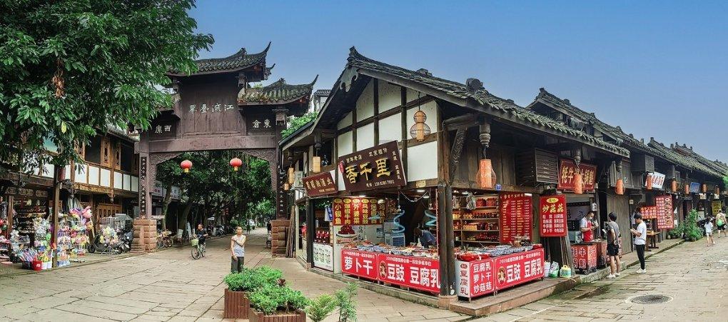 建设银行哈尔滨铁道支行：金融加力赋能“冰雪之约”