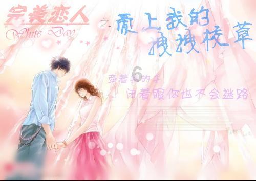 上海市人大代表陆方舟：如果你有梦想有活力，不妨“家”定新城
